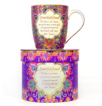 Beautiful Friend Intrinsic Beautiful Friend, Intrinsic, Intrinsic Mug, Tea Cup