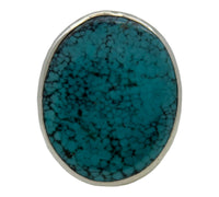 Turquoise Ring